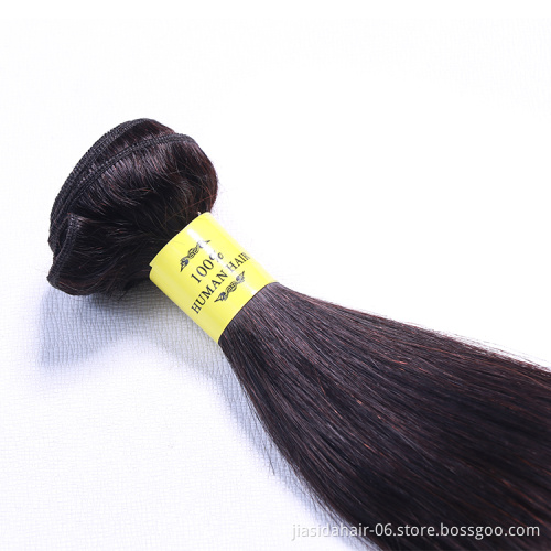 3pcs Free Sample In Stock Wholesale 100 Weave Raw Mink Brazilian Bundles Cuticle Aligned Human Hair Extension